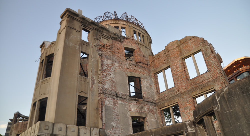 広島 原爆ドーム